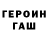 МЕТАДОН VHQ MissingNo Oshi