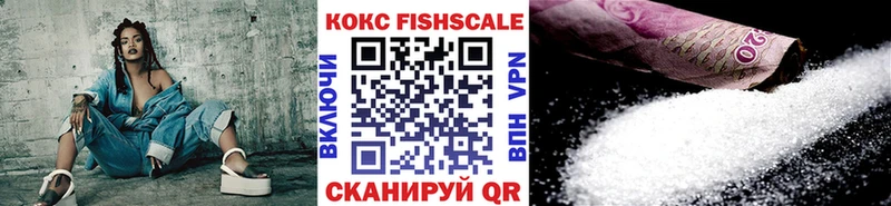 Cocaine Боливия Кострома