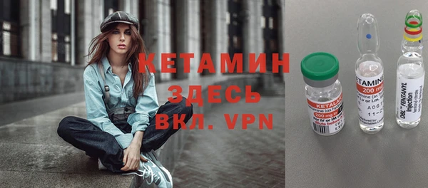кокаин VHQ Верхнеуральск