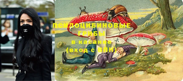 гашиш Верея