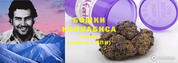спайс Верхний Тагил