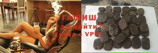 спайс Верхний Тагил