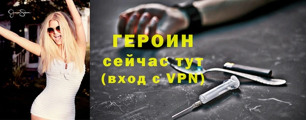 кокаин VHQ Верхнеуральск