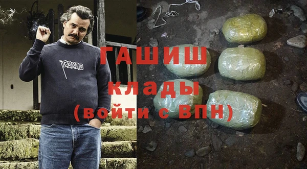 кокаин VHQ Верхнеуральск