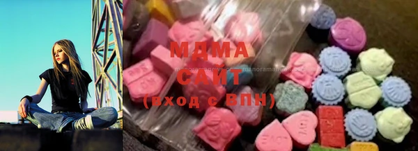 гашиш Верея