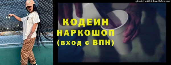 гашиш Верея