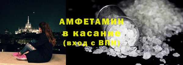 гашиш Верея
