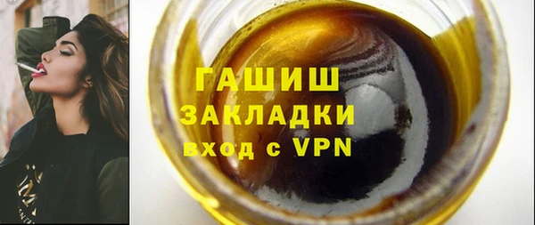 кокаин VHQ Верхнеуральск