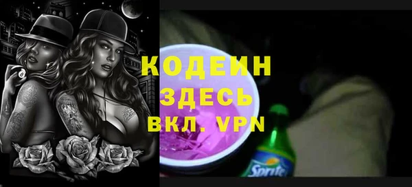 гашиш Верея