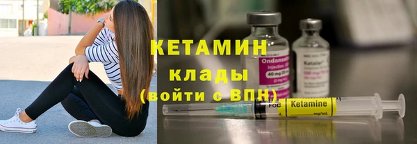 кокаин VHQ Верхнеуральск