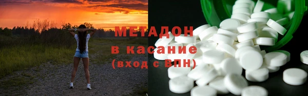 кокаин VHQ Верхнеуральск