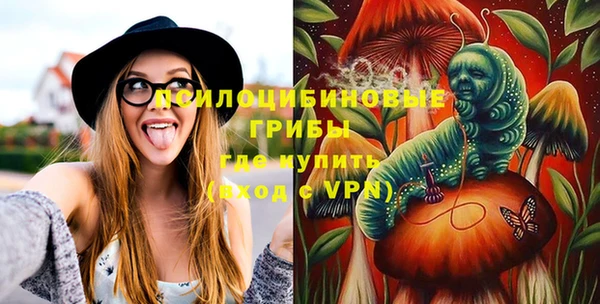 кокаин VHQ Верхнеуральск