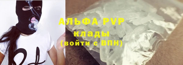 кокаин VHQ Верхнеуральск