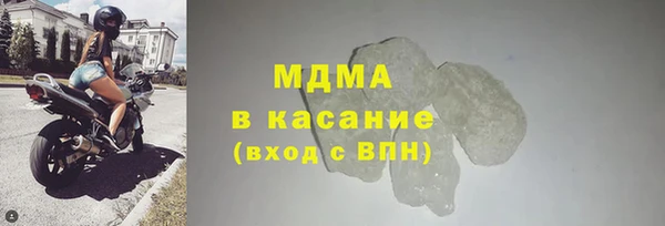 гашиш Верея