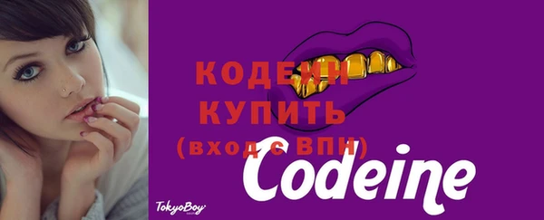 гашиш Верея