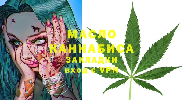 кокаин VHQ Верхнеуральск