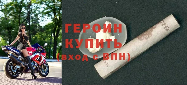 гашиш Верея