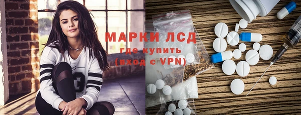 кокаин VHQ Верхнеуральск
