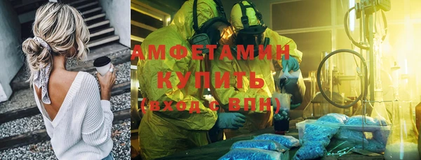 гашиш Верея