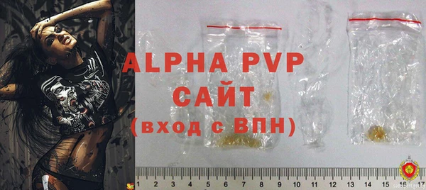 кокаин VHQ Верхнеуральск