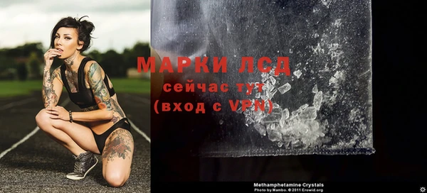 гашиш Верея