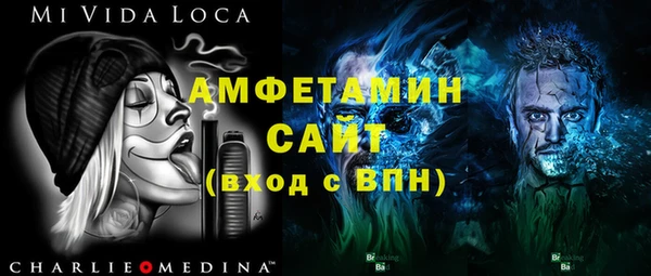 гашиш Верея