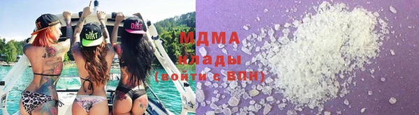 спайс Верхний Тагил
