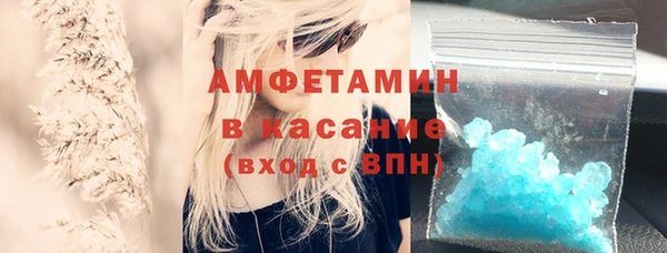 гашиш Верея