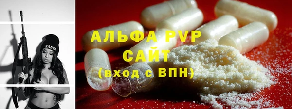 кокаин VHQ Верхнеуральск