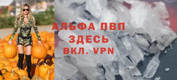 кокаин VHQ Верхнеуральск
