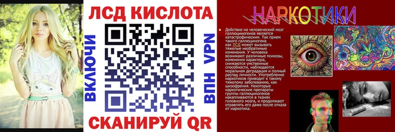 Марки 25I-NBOMe 1500мкг  KRAKEN онион  Кострома 